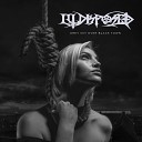 Illdisposed - My Flesh Is Sealed