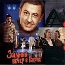 евстигнеев - бабочка и пчела