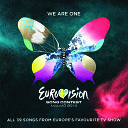 Gveniella Johnson - Only Teardrops пародия на песню победителя Евровидения…