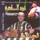 Hamid El Kasri - Ya moulana
