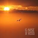 G Nise - В небо