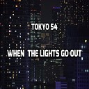 Tokyo 54 feat B MEN - Let it go feat B MEN