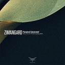Zimangard Давид Дивайн - Часы