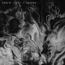 Heard Right feat Upteka - Silver Extended Mix
