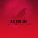 Niko Kotoulas - False Alarm Piano Arrangement