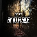 NCKS - By Your Side