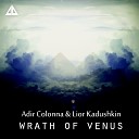 Adir Colonna Lior Kadushkin - The End Prayer Upon Embarking On A Journey Part B Original…