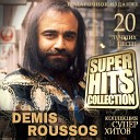 Demis Roussos - She Came Up From The North 2021 Remastered…