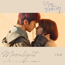 Gu Yoon Heo - Moonlight