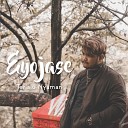 Eyojase - Terlalu Nyaman