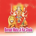 Bhadu Singh Pinky Bhat Mohan Singh Kadiwal - Bhadwa Main Melo Gori Mata Ji Ko Lage