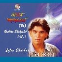 Liton Sharkar - Dur Korile Ondhokar