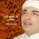 Abdelghani Ahjij - Mowal Lil Achiqine