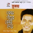 Sujoy - Tumi Amar Ektara