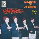 Samir Ajoum - Ya Garha Albi