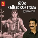 Unni Menon - Daksha Yagam