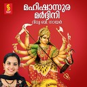 Divya B Nair - Meenakshi Pancharatnam