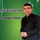 ABDELLAH AHWAWI - Twit Dik Oulinou
