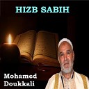 Mohamed Doukkali - Sourate Al Kawtar