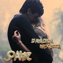 Dj Alika Dakota feat Mongolca - So Alike Original Mix