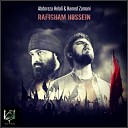 Abdoreza Helali Hamed Zamani - Rafigham Hossein Original Mix