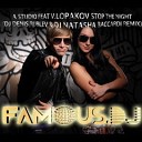 A Studio feat V.Lopakov - A Studio feat V.Lopakov Stop the night(Dj Denis Rublev & Dj Natasha Baccardi dub mix)