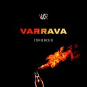 VARRAVA - Чудный жребий
