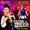 Rina Thakor - Tiktok Ni Superstar