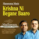 M B Hariharan S Ashok - Krishna Ni Begane Baaro from Madhavam