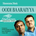 M B Hariharan S Ashok - Oodi Baaraiyya From Madhavam