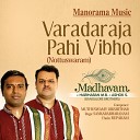 M B Hariharan S Ashok - Varadaraja Pahi Vibho Nottuswaram From…