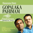 M B Hariharan S Ashok - Gopalaka Pahimam From Madhavam