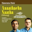 M B Hariharan S Ashok - Anaathacha Naatha Abhang from Madhavam