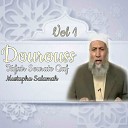 Mustapha Salamah - Dourouss Pt 2
