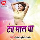 Radha Panday - Lal Jhandi Tur Ke Helailas Ho