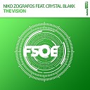 Niko Zografos feat Crystal Blakk - The Vision Extended Mix