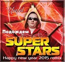 Игорек - Подождем Happy new year 2015