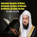 Khalid Al Jalil - Sourate Al Kawtar