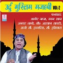 Aamir Naza Qawwal - Ajmer Ki Galiyo Main Ali Ali Mola Ali