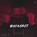 Durango - Фокусы