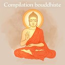 Oasis de sommeil - Compilation bouddhiste