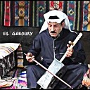 El Gaboury - Rahl Mni El Aaziz