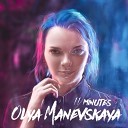 Olya Manevskaya - Phobia Kreator cover