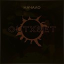 Outxset - Intro