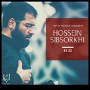 Hossein Sibsorkhi - Eshghe Tou Jooname Original Mix