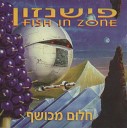 Fish In Zone - Feel The Rhythm Radio Edit