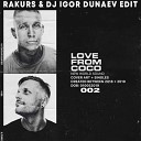 New World Sound - Love From Coco Rakurs Dj Igor Dunaev Radio…