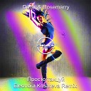 Dafar Rosemarry - Просто танцуй Eleonora Kosareva…