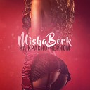 Misha Berk - На красно черном