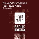 Alexander Zhakulin feat Eva K - Antigravity RMX